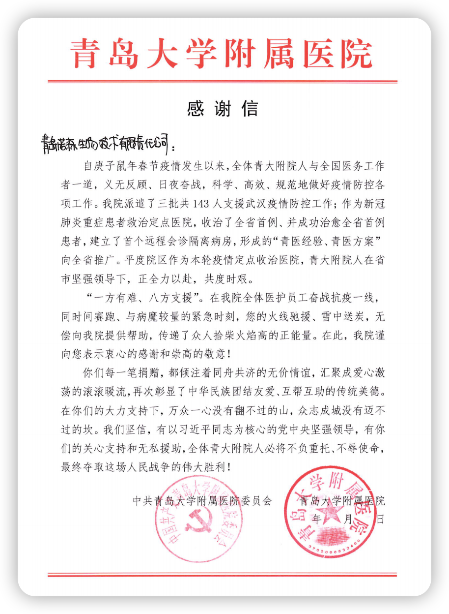 1649820247201945.png 微信圖片_20220413112346.png