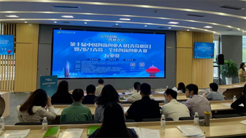 諾森生物榮獲創(chuàng)新創(chuàng)業(yè)大賽三等獎(jiǎng) 創(chuàng)新創(chuàng)業(yè)大賽